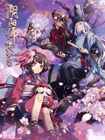 色列漫画_阴阳师·平安物语封面在线看